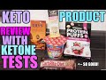 KETO PRODUCT REVIEW~Lilly&#39;s /Shrewd Food Puffs/Birch Benders cake /CarbRiteDiet cookie dough/Raw Rev