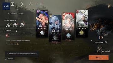 BLOODTITHE TEAM vs NOIRE & MS. QIXING | ISLE OF ECHOES - ASHEN BEAST ANALYST [REVERSE 1999]