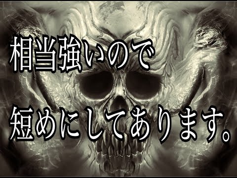 【キマるビート】※かなり強力につき注意　ハイになる音楽　脳内麻薬　電子ドラッグ　バイノーラルビート　デジタルドラッグ　トラップ　気持ちいい