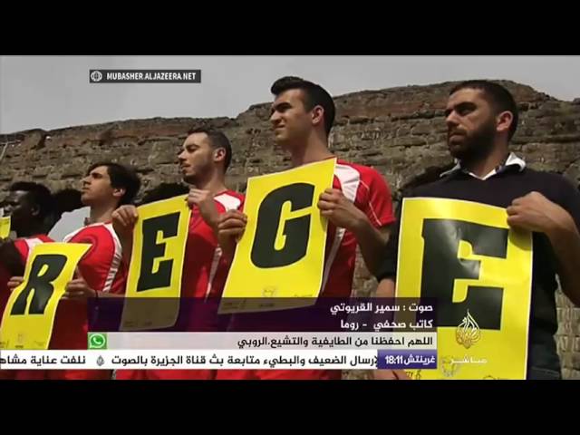 نافذة تفاعلية .. وزير الخارجية الإيطالي يطالب مصر بكشف حقيقية مصرع الطالب ريجيني