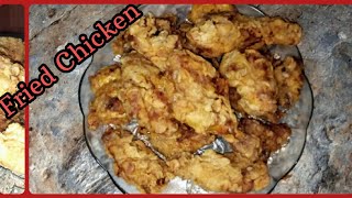 KFC Style Fried Chicken Recipe||Crispy Fried Chicken||Fast Food Of KFC|Chicken Broast?kfc Fried