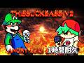 Thissucksass 1時間耐久 / 1 Hour Loop(FNF Vs Angry Luigi)