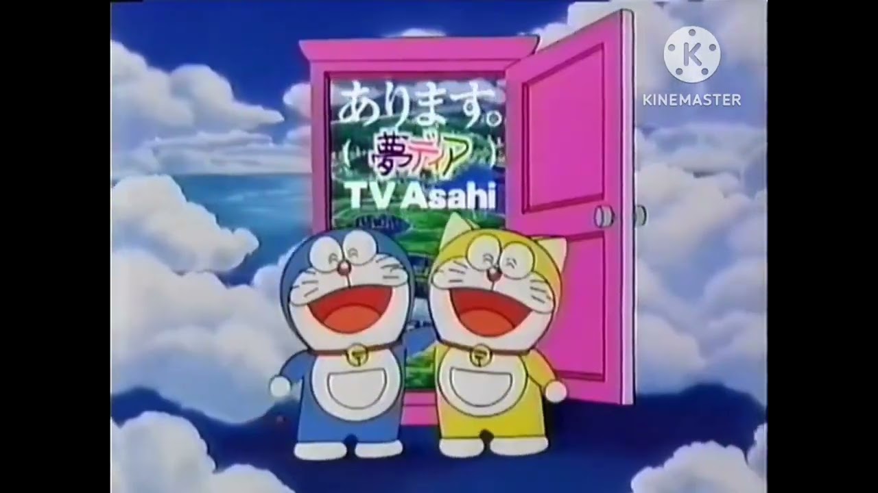 2112 The Birth of Doraemon Promo Disney Channel (Germany)