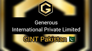 GINT Pakistan Profile | English | G international | Growth | 2023 | Official | Vision | Mission