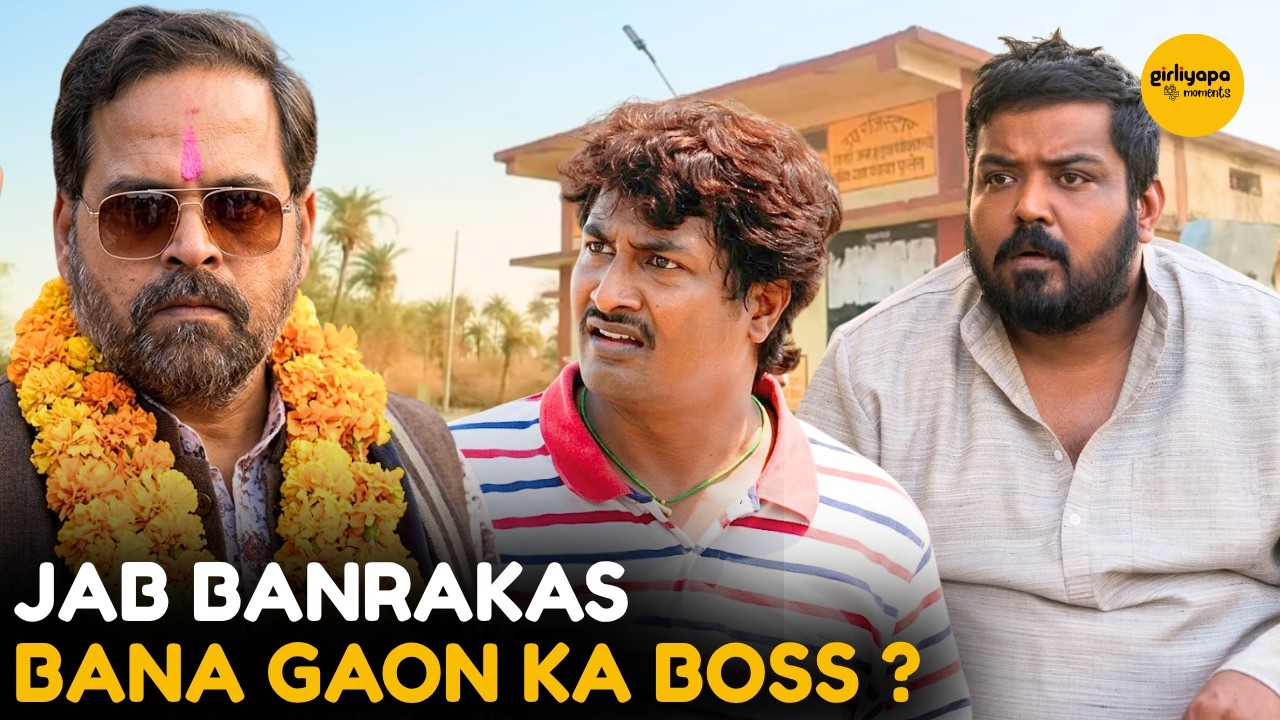 Jab Banrakas Bana Gaon Ka Boss || Panchayat || Girliyapa Moments