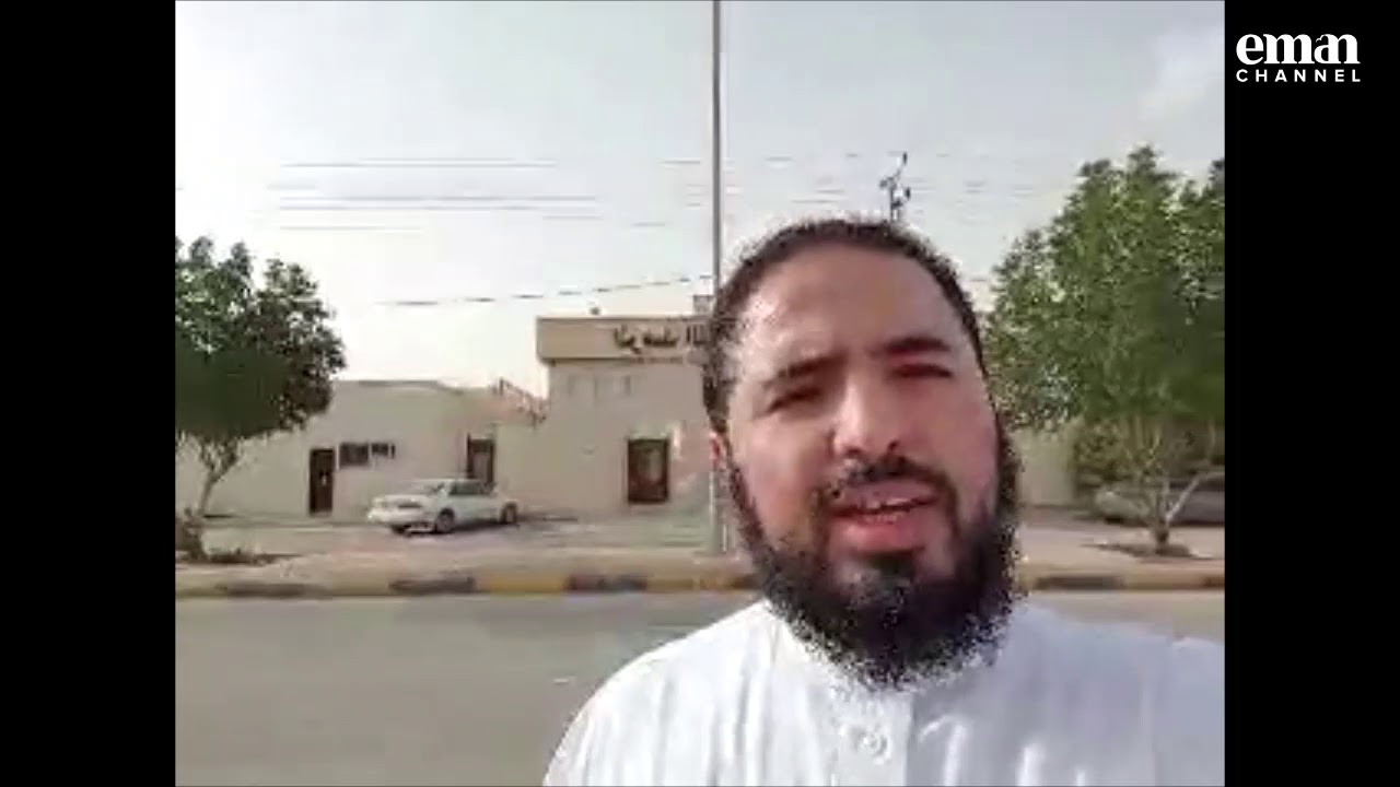 The moon was NOT sighted today!