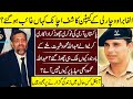 Drama Alpha Bravo Charlie Actor Abdullah Mehmood Untold Story | Abdullah Mehmood |