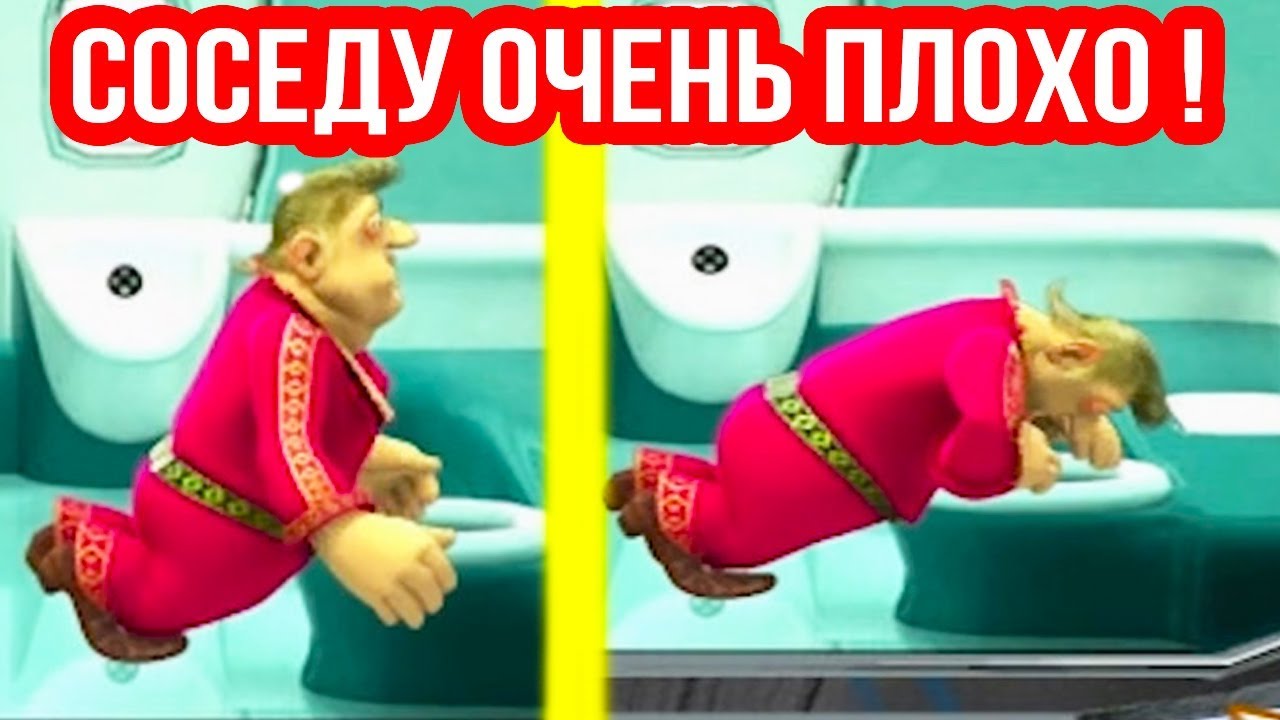 Не выходя из машины