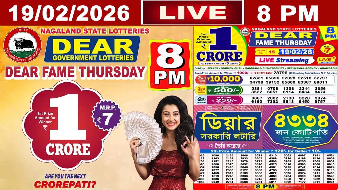 [LIVE] Lottery 8:00 PM Dear Nagaland state lottery live draw result 19.02.2026 | Lottery live