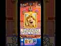 【クラロワ】キング起動がまじで大切な理由#クラロワ #clashroyale #sparky