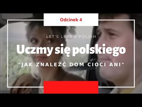 Wideo: Jak Znaleźć Serię W Domu?