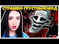 ХОРРОР SCP-ТРОЛЛФЕЙС ЗАСТАВИЛ ПЛАКАТЬ !😢 КРИПИ МОД THE BLUEBALLS INCIDENT ➤ FRIDAY NIGHT FUNKIN'