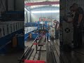 C Purlin Roll Forming Machine #rollformingmachine #machine