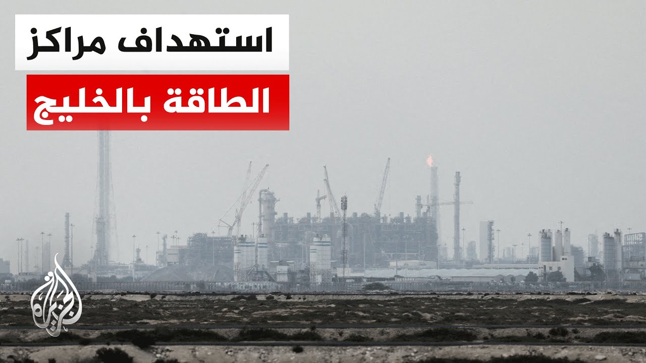 ���� ��� ������� ������� ��������� ����� ������
 - نشر قبل 12 دقيقة