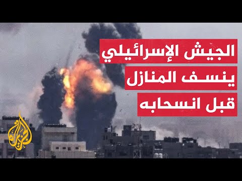 الجيش الإسرائيلي ينسف منازل بمخيم المغازي وسط قطاع غزة