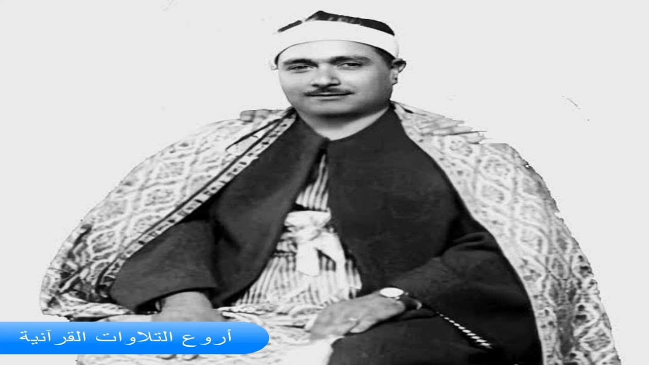 الشيخ مصطفى اسماعيل وتلاوة رااااائعة من سورة الحج HD