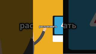 Попались на уловки мошенников? Выход есть!