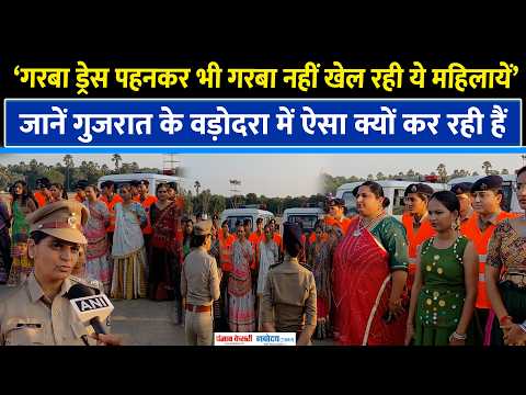 ये हैं आपकी सुरक्षा में तैनात ‘SHE Team’.. हर एक हरकत पर है बारीक नजर
