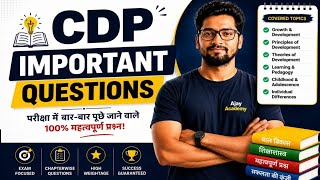 Cdp ke important question | uptet cdp important question | ctet cdp ki class | cdp class for uptet |