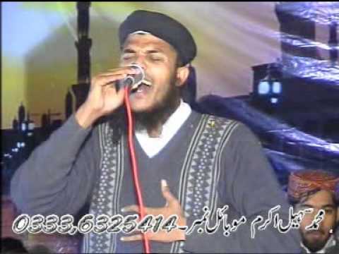 Man ki shan Hafiz Abu Bakar Mehfal Hammad o Naat (...