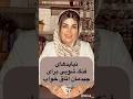 اشتباهات بزرك در فنك شويى اتاق خواب كه بايد ا آنها پرهيز كنيد! #دكوراسيون_داخلي #فنگشویی اتاق_خواب