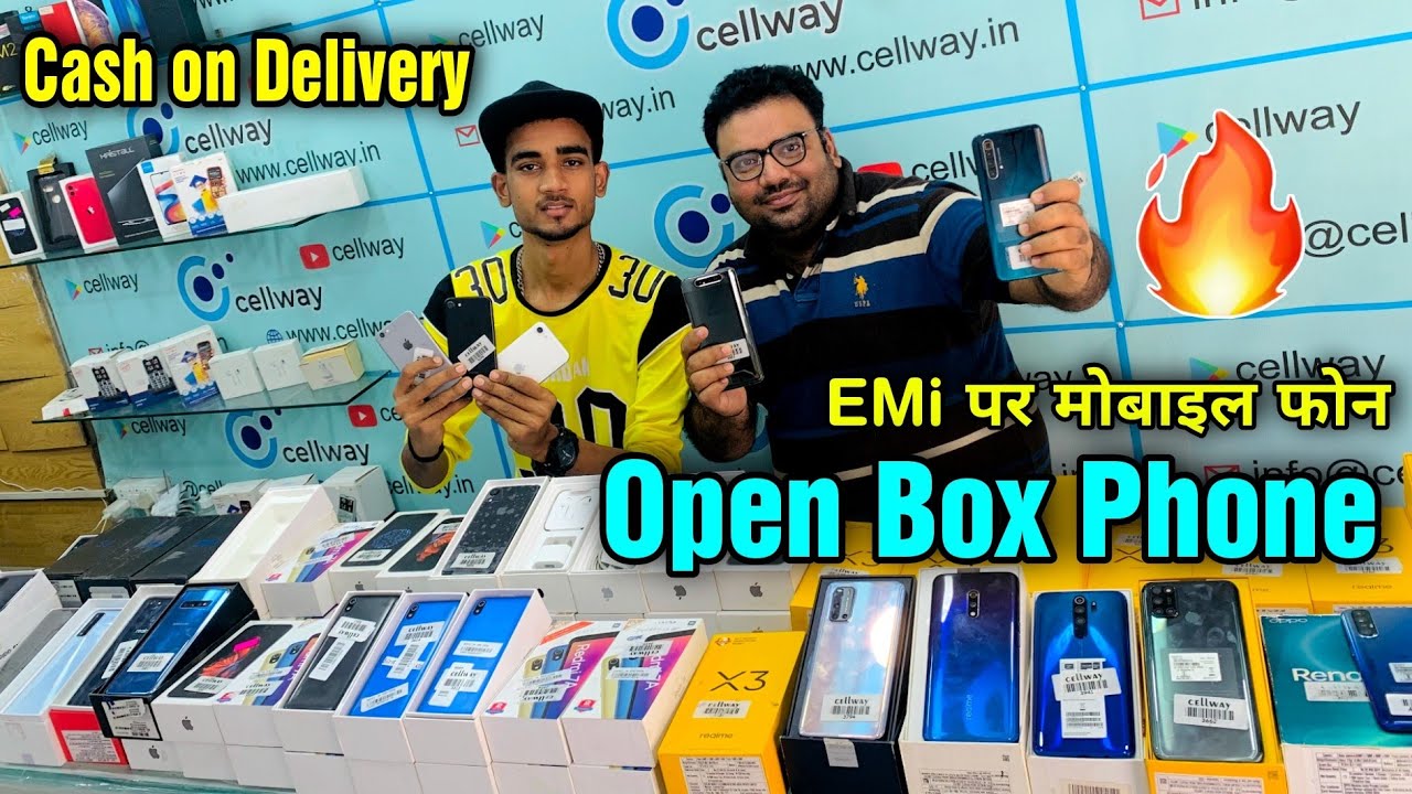 Cheapest Mobile Phone EMI Available Second hand mobile iPhone