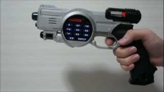 重甲ビーファイター インプットマグナム JyukouB-Fighter InputMagnum