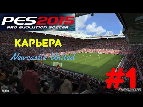 Video: Konami Tavoittelee Ultimate Teamia PES 2015: Lla