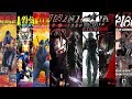 The Evolution of Ninja Gaiden Games