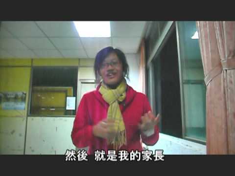 興大康服三十六代授服#1