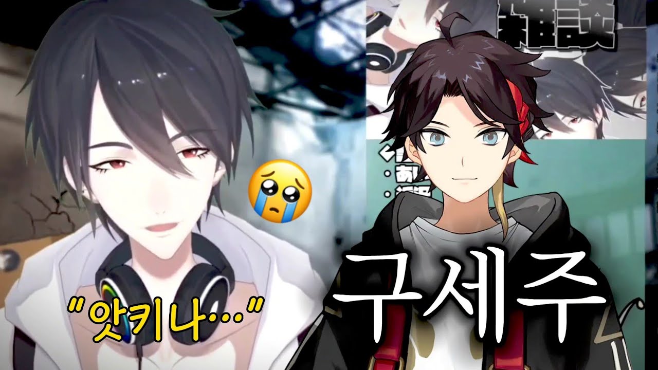 【니지산지】절체절명의 아싸 시츄에이션에서 아키나에게 구원 받은 썰【유메오이 카케루】