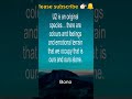 Bono Quotes On Success In Life #successquotes #emotional #quotespark #shortvideoslife