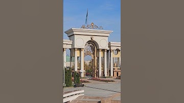Парк Первого Президента Республики Казахстан, находится в Алматы #walkingtour