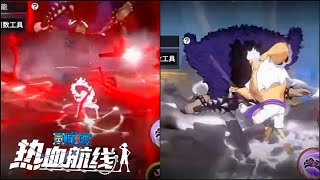 GEAR 5 LUFFY SKILLS PREVIEW | One Piece Fighting Path  screenshot 2