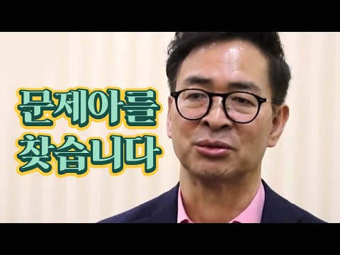 성적보다 중요한 것은 적성! / YTN 사이언스