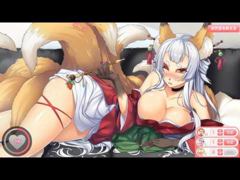 モンスター娘のいる日常　オンライン 妖子