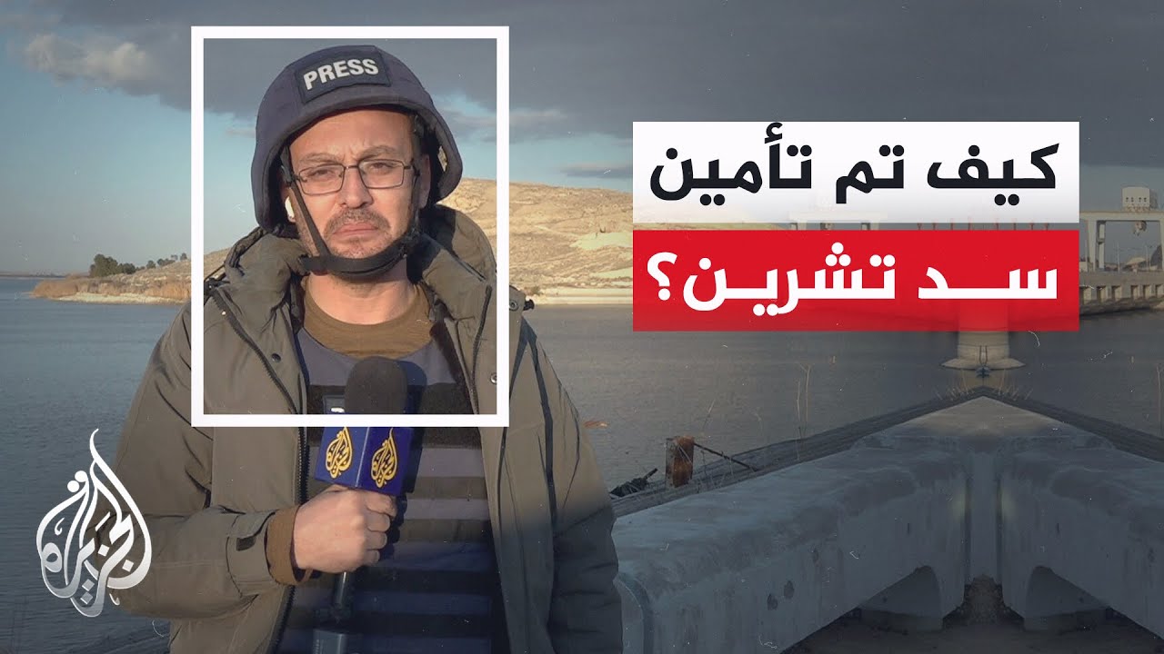 ����� �������: ����� ������ ����� ��� �� ����� ������ ����� �� �����
 - نشر قبل 7 دقيقة