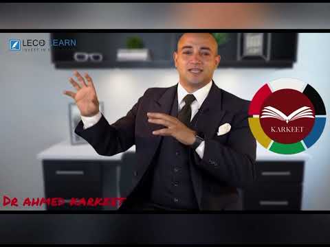 القيادة الإدارية 3 التوجيه    7