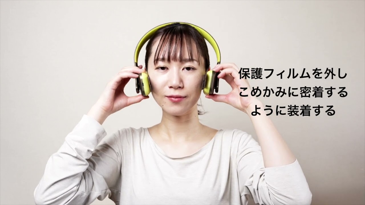 FACE-PLAYER Ⅱ – COREFIT