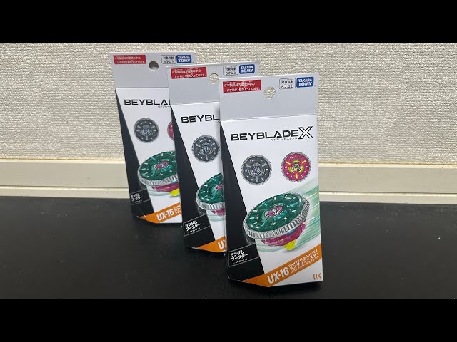 またまた運試しUX-16ランダムブースタークロックミラージュセレクト