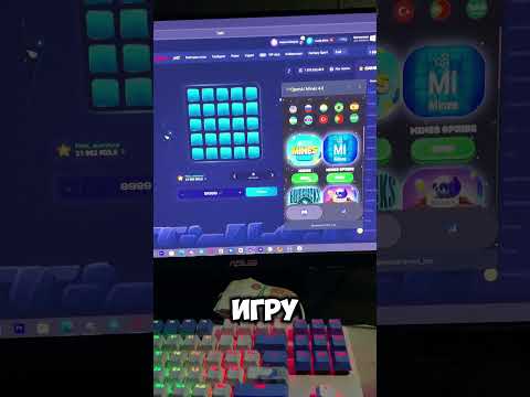 Вход в Mellstroy Casino: Рекомендации для игры в онлайн-казино в РФ