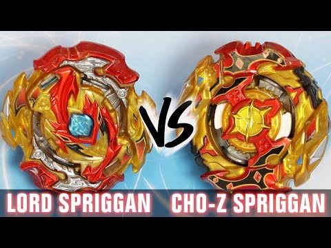 Spriggan Showdown! - Lord Spriggan .Bl.Dm' Vs Cho-Z Spriggan .0W.Zt' -  Beyblade Burst Gt/Cho-Z - Youtube