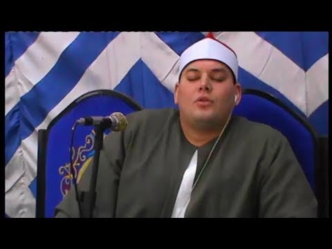 ختام عااالمى للشيخ محمود القزاز عزاء الحاج ابراهيم النجار ديرب بقطارس أجـــا 26 5 2019