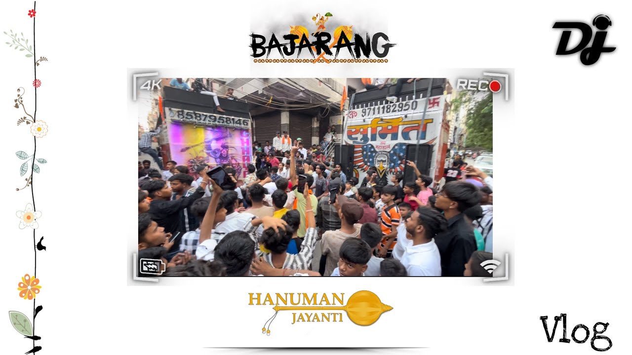 Hanuman Janmotsav Seemapuri 🌗🙏🏻 | 23 April 2024 DJ competition Seemapuri 🔥☠️ | Vlog with #galttgang