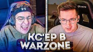 картинка: КОГДА КСЕР ЗАШЕЛ В WARZONE || warzone best moment