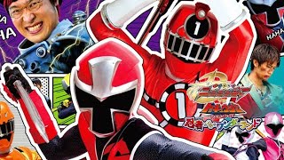 Shuriken Sentai Ninninger vs ToQger the Movie: Ninjas in Wonderland Subtitle Indonesia