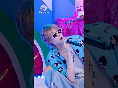 [#UP코노 선공개] 코르티스 마틴 '밤이 깊었네' 페이스캠 (CORTIS MARTIN FaceCam)