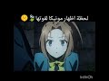 لحظة أظهار مونيكا لقوتها الساحرة الصامتة Silentwitch Anime