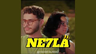 نحلة - Yassir Ounmar