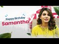 Tx hospitals special wishes to the most gorgeous and kindhearted samantha